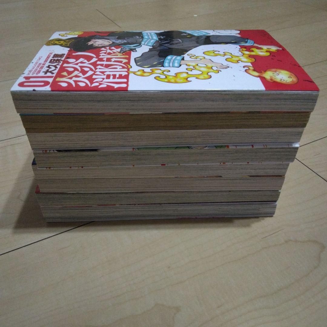 【全冊初版】1巻 8冊セット① 全て初版 希少 ゴールデンカムイ 炎炎の消防隊等