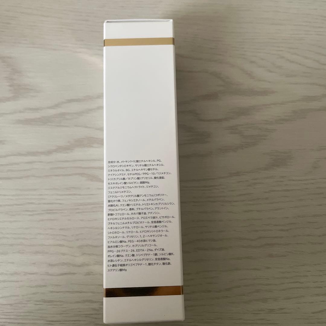 BENJAMIN BUTTON2個　Pearl CC Cream