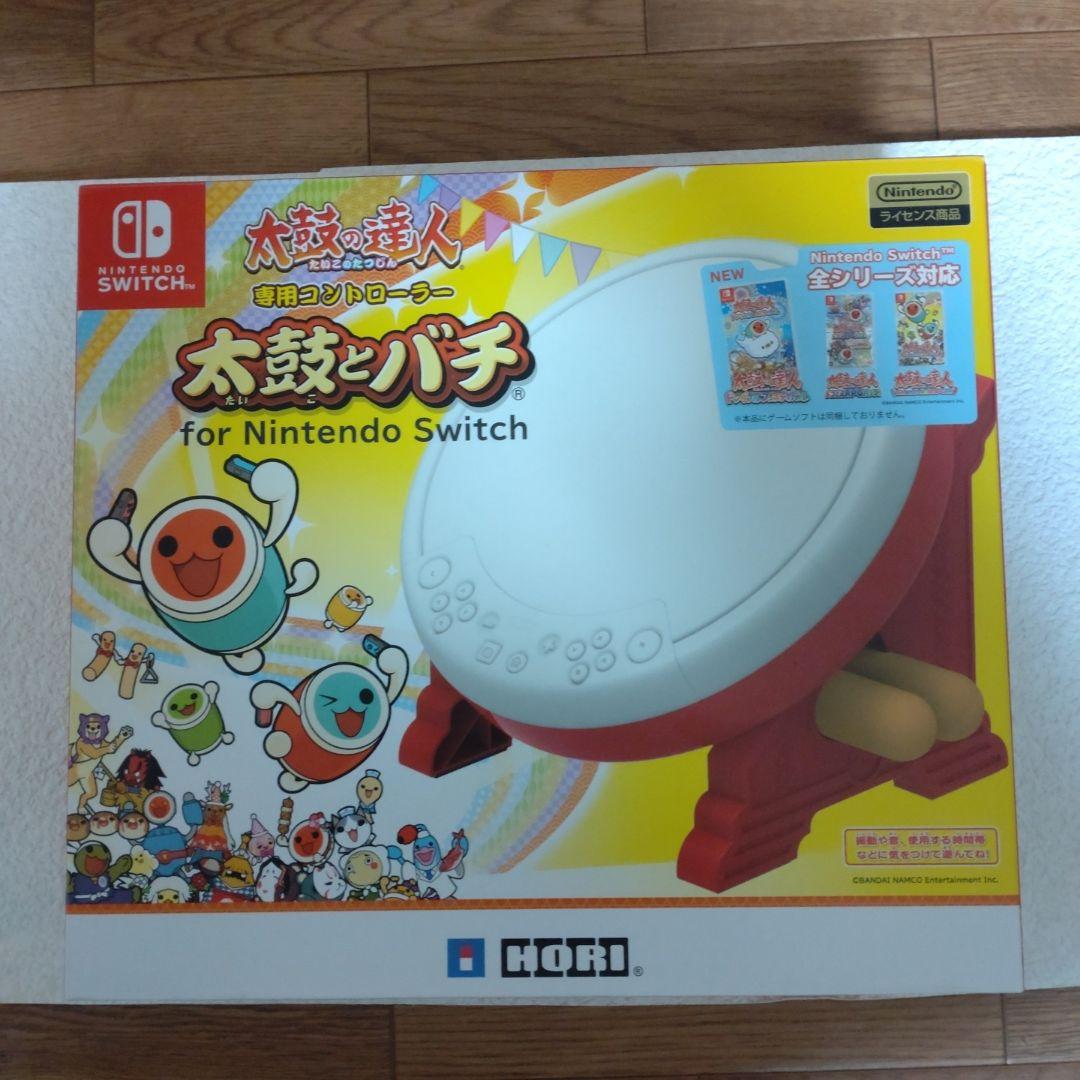 Switchソフト　太鼓の達人　ソフトとバチとたいこのセット
