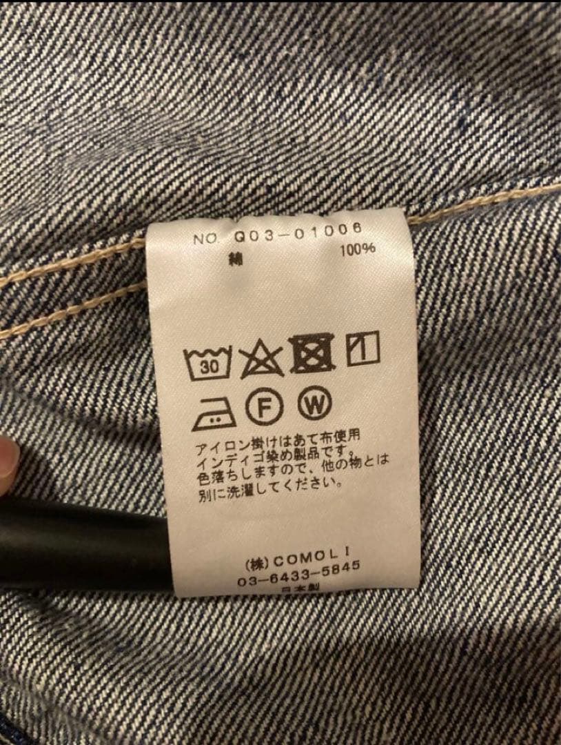comoli denim jacket サイズ2