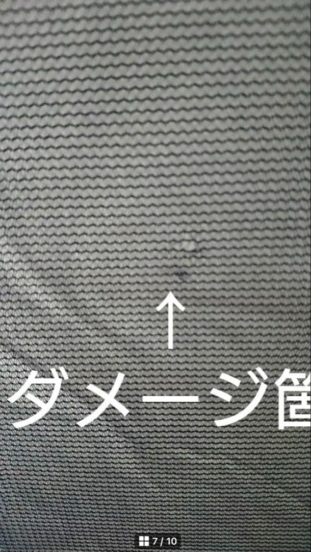 希少　Coleman ワイドスクエアスクリーンタープ　 ベージュ/グリーン