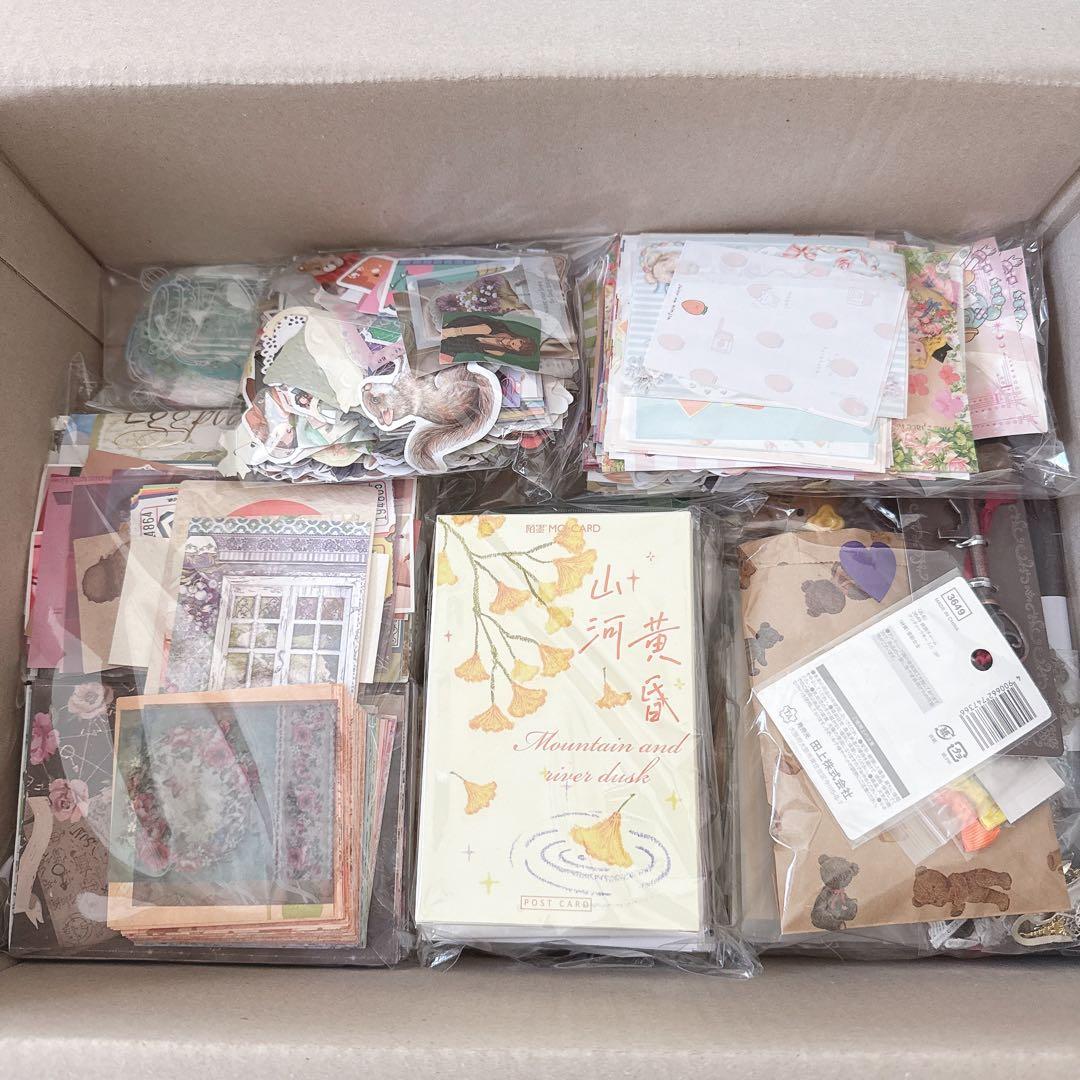 コラージュ素材 おすそ分け まとめ売り 80サイズ