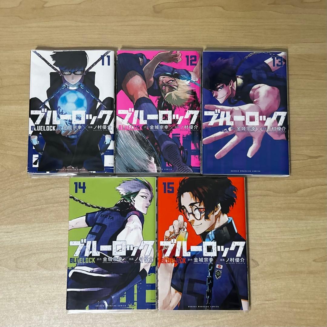 【美品✨】ブルーロック 漫画 1〜27巻＋EPISODE凪1〜3巻セット 新品有
