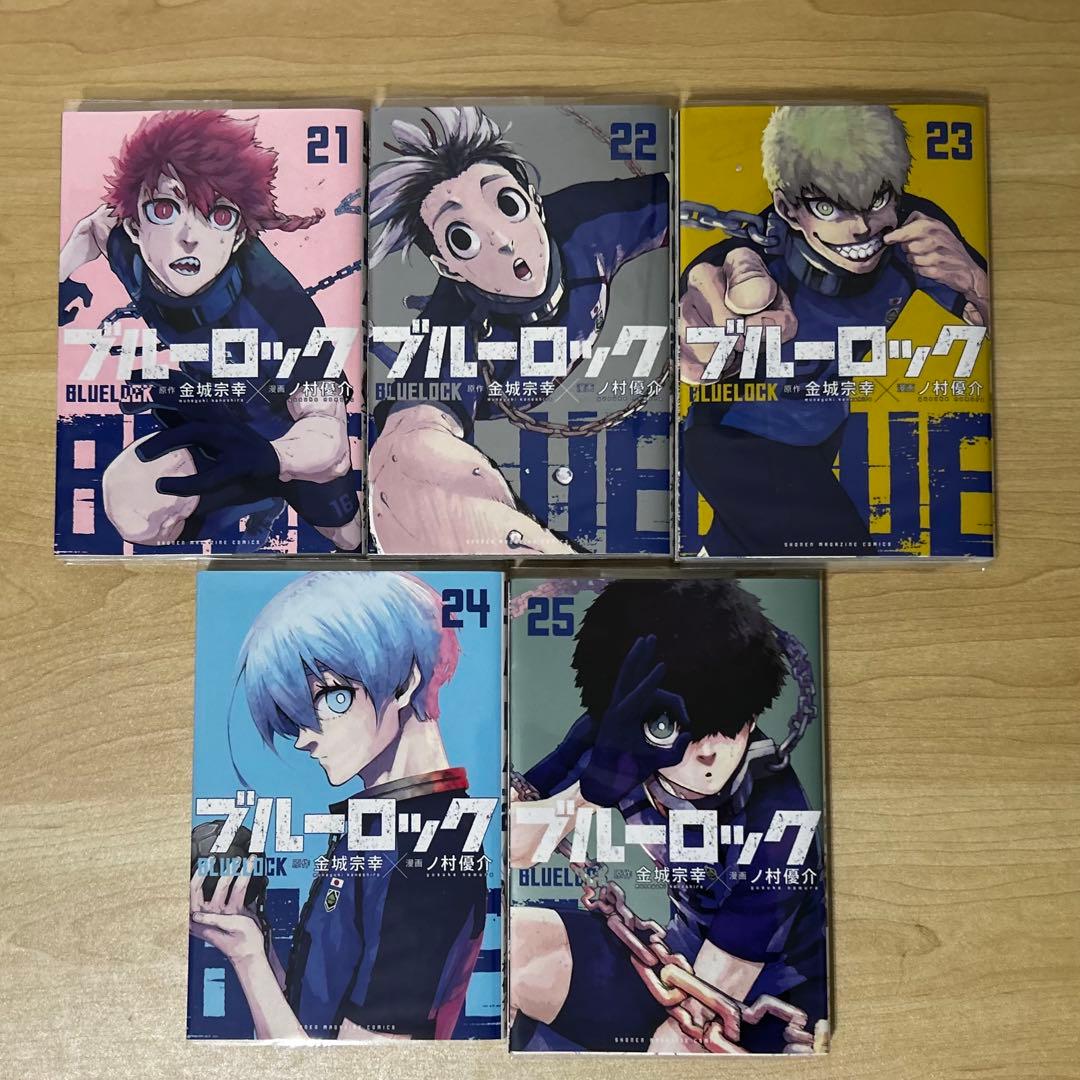 【美品✨】ブルーロック 漫画 1〜27巻＋EPISODE凪1〜3巻セット 新品有
