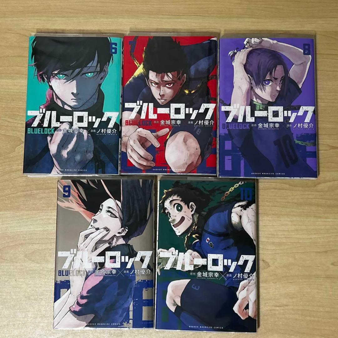 【美品✨】ブルーロック 漫画 1〜27巻＋EPISODE凪1〜3巻セット 新品有