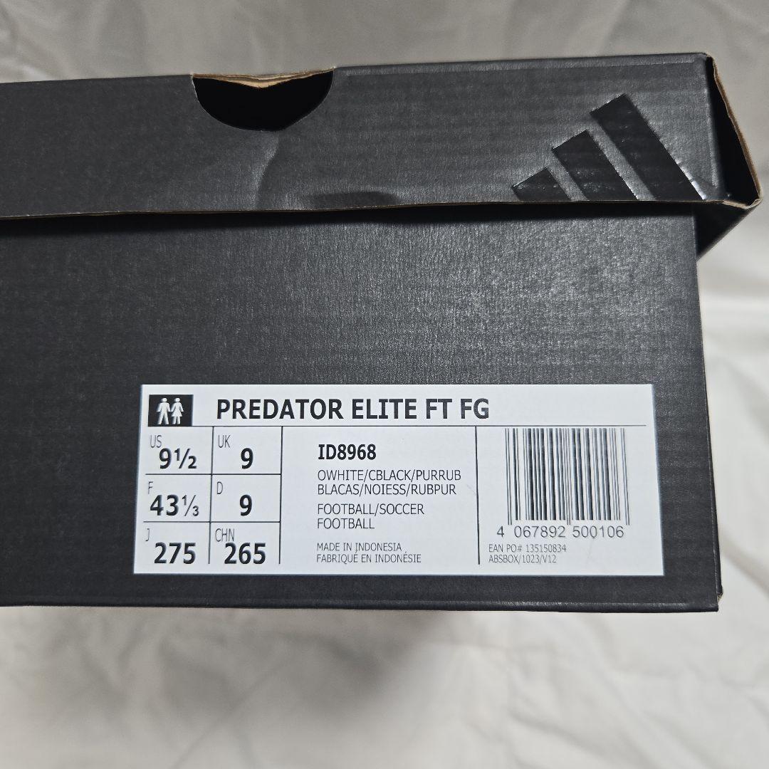 シューズ adidas Predator Elite FT FG 9