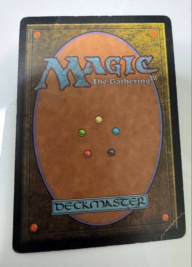 MTG 適者生存 日本語版