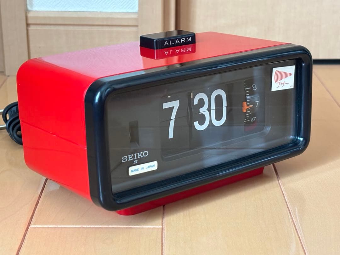 セイコー(SEIKO) デジタル時計 DP692T (パタパタ時計) 置き時計