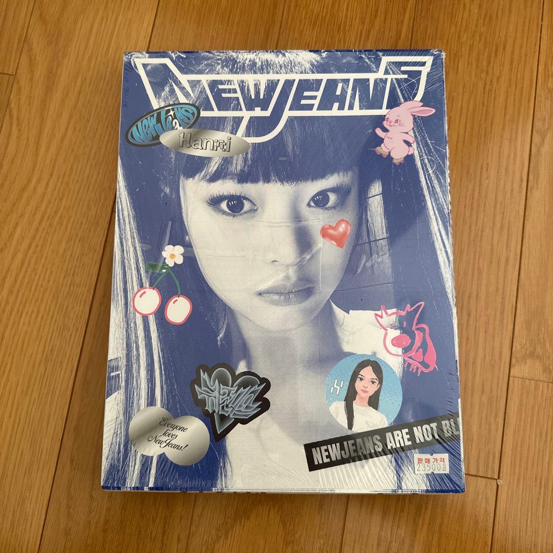 New Jeans 1st EP 'New Jeans' 限定版