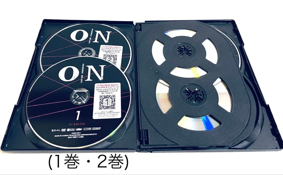 ON 異常犯罪捜査官 藤堂比奈子　【全5巻】　レンタル版DVD 全巻　波瑠