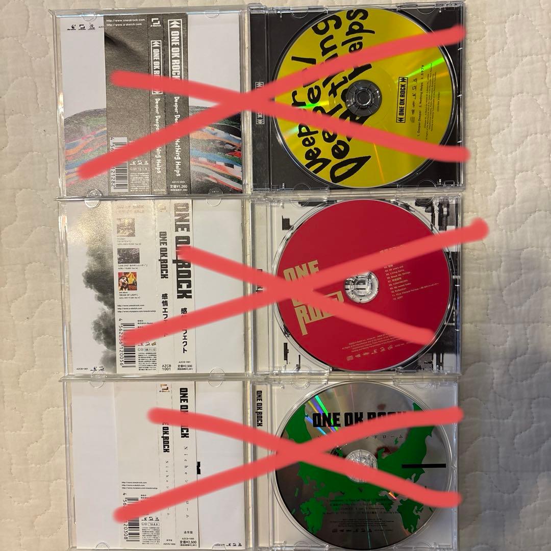 【バラ売り可】ワンオクロック ONE OK ROCK CD 9枚