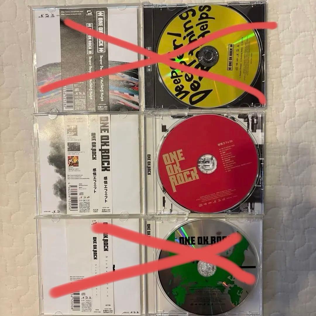 【バラ売り可】ワンオクロック ONE OK ROCK CD 9枚