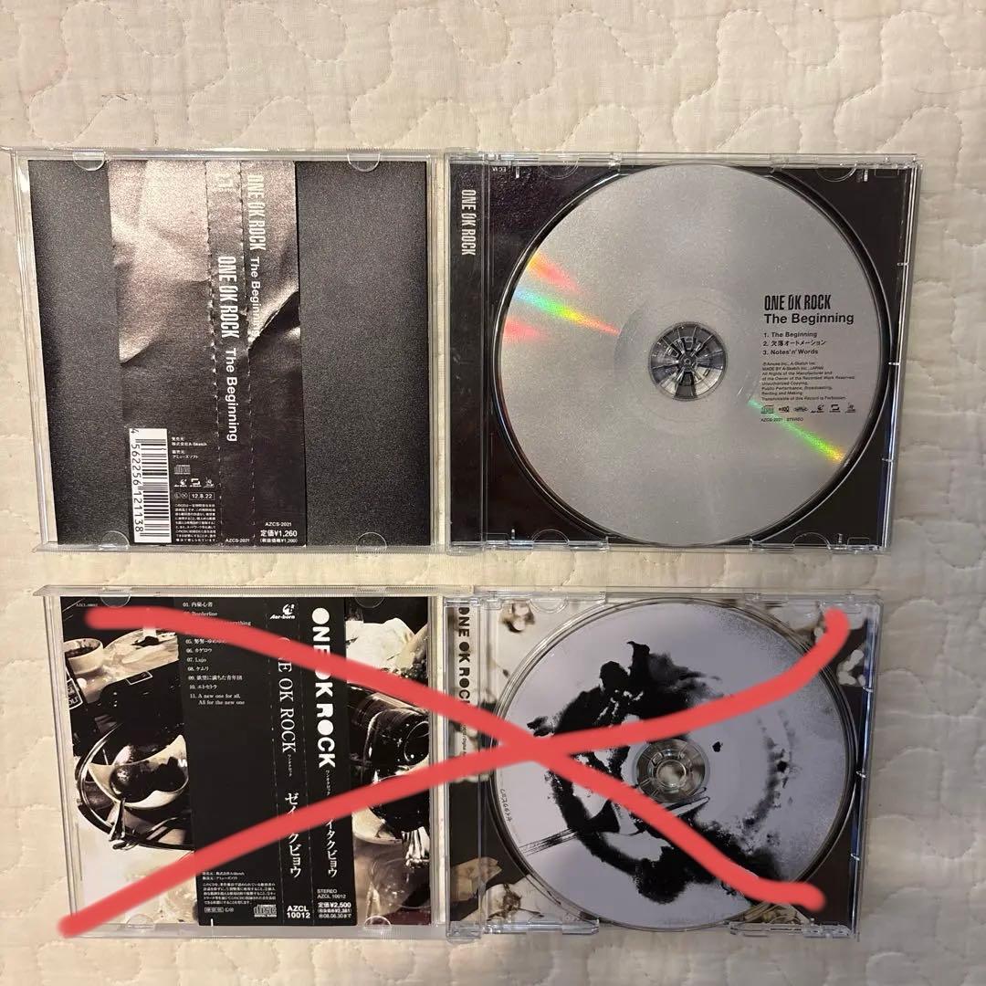 【バラ売り可】ワンオクロック ONE OK ROCK CD 9枚