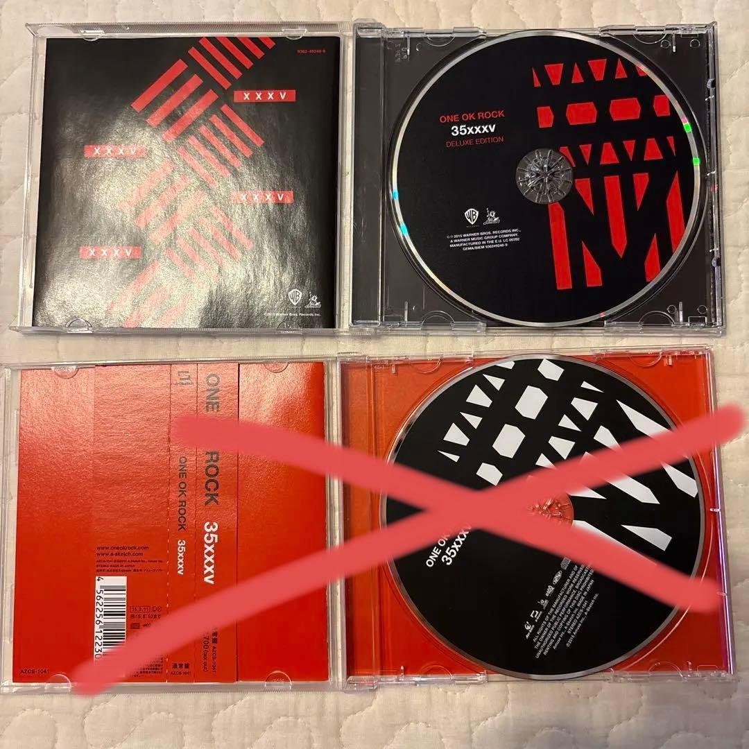【バラ売り可】ワンオクロック ONE OK ROCK CD 9枚