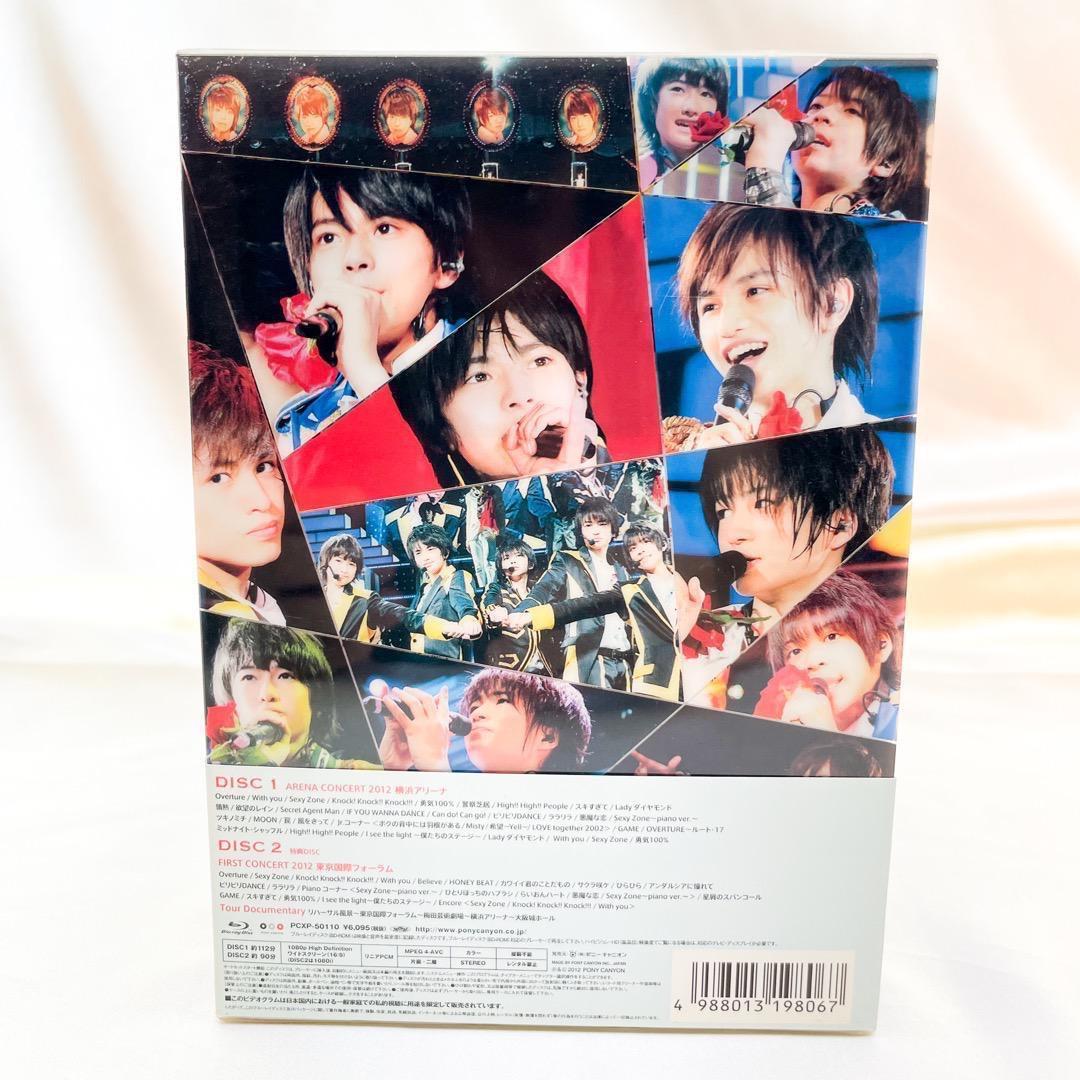 Sexy Zone アリーナコンサート2012 (初回限定盤・Blu-ray)