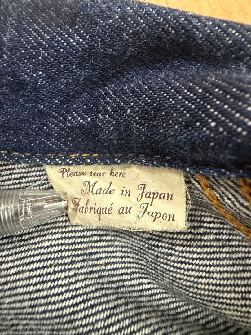 Levi's Lot 506XX デニムジャケット サイズ40