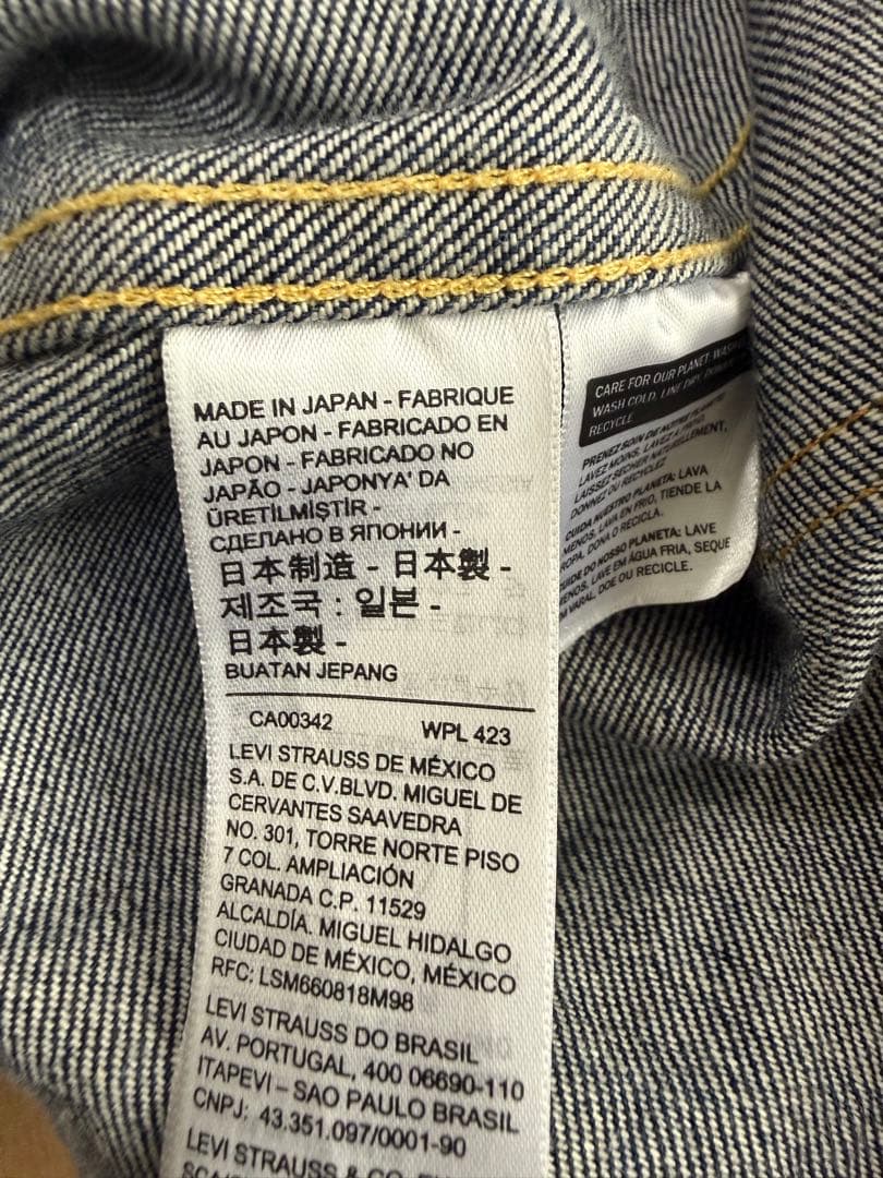 Levi's Lot 506XX デニムジャケット サイズ40
