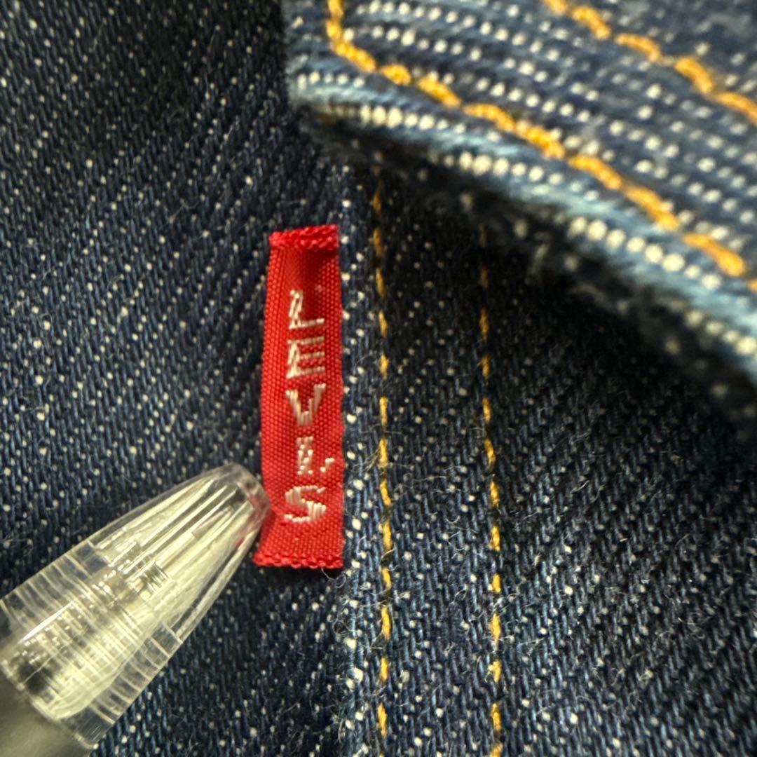 Levi's Lot 506XX デニムジャケット サイズ40
