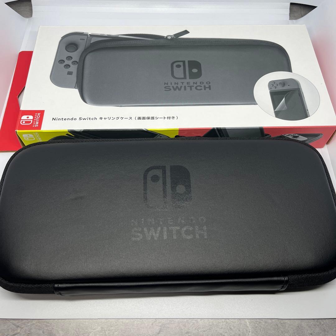【美品】　Nintendo Switch本体美品(付属品全て込み)