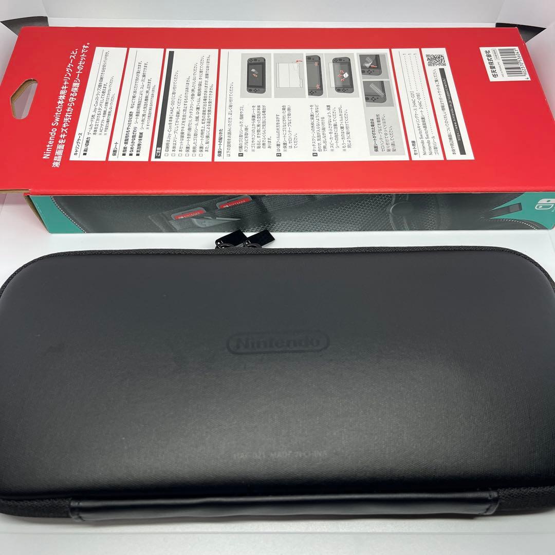 【美品】　Nintendo Switch本体美品(付属品全て込み)