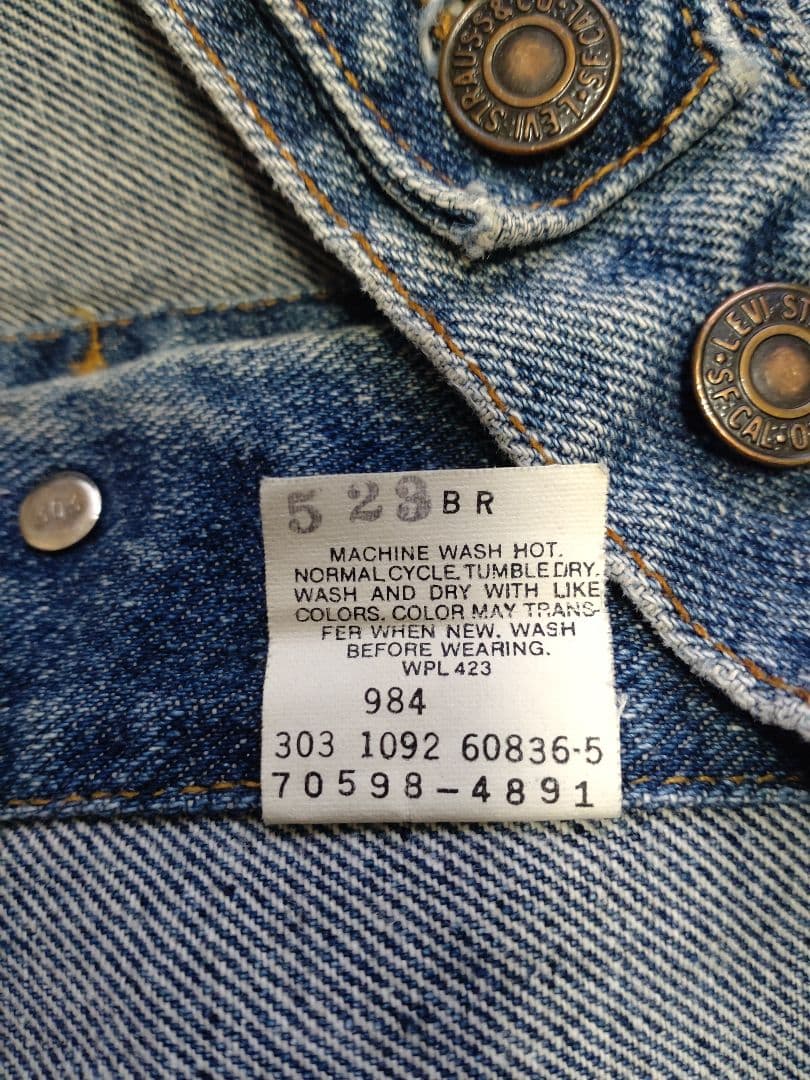 Levi's USA製 デニムジャケット 70598 M トラッカー 90s