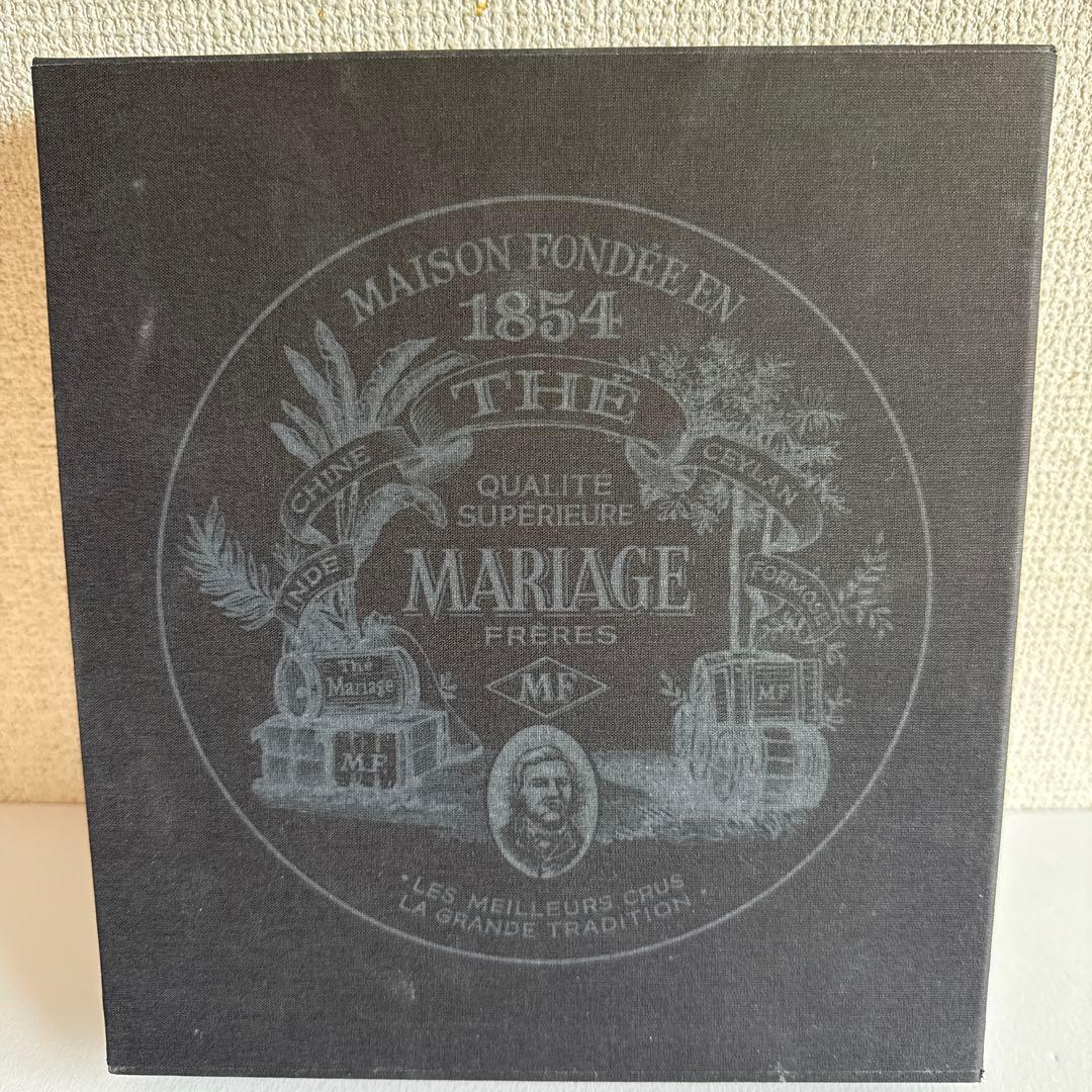 マリアージュフレール Mariage Frères 高品質紅茶 1854年設立