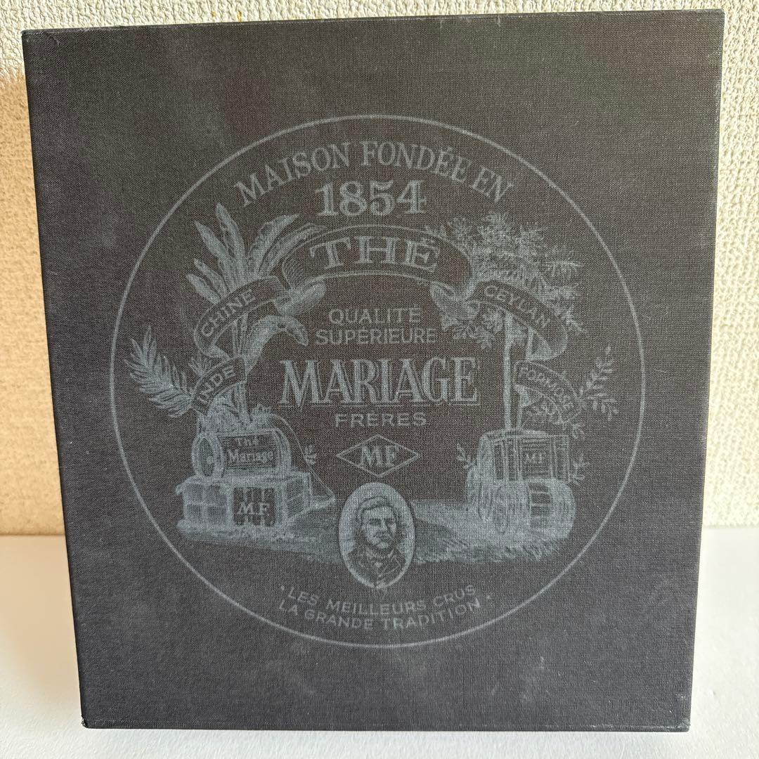 マリアージュフレール Mariage Frères 高品質紅茶 1854年設立