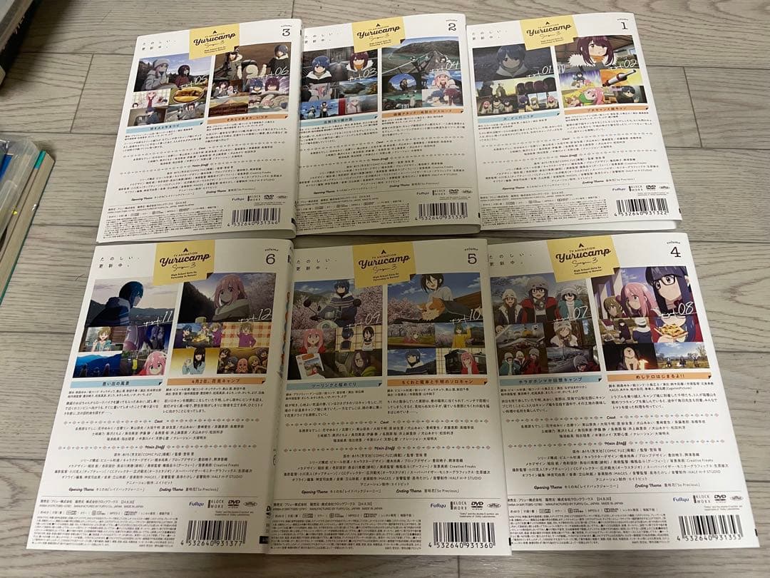 ゆるキャン△ SEASON3 全巻　全6巻　DVD