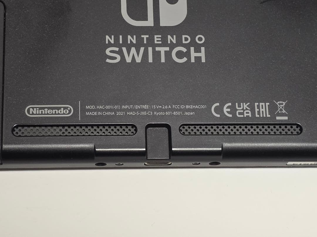Nintendo Switch 本体 HAC-001 グレー 初期化済