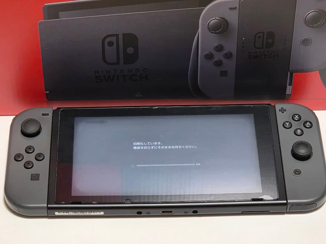 Nintendo Switch 本体 HAC-001 グレー 初期化済