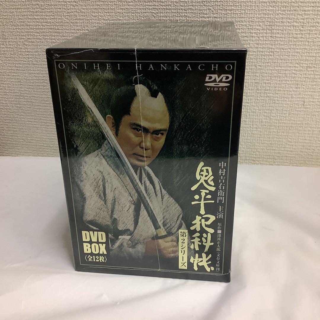 8159⑥鬼平犯科帳 DVD-BOX 第2シリーズ 新品未開封