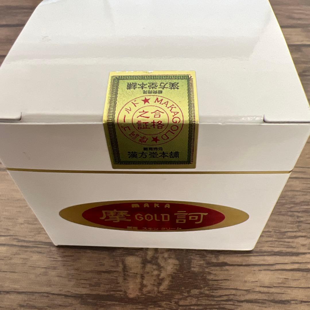262194 摩訶ゴールドクリーム 100g