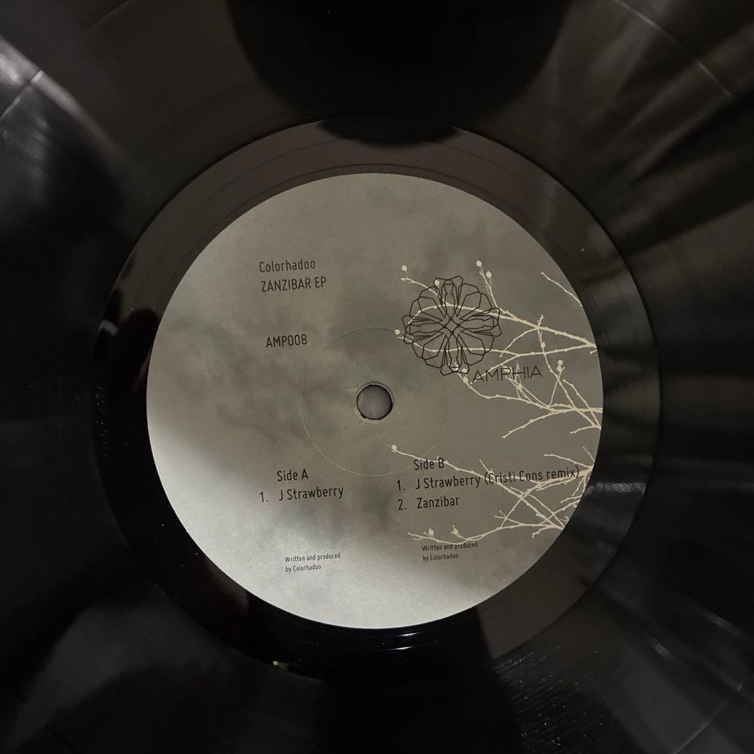 Colorhadoo – Zanzibar EP