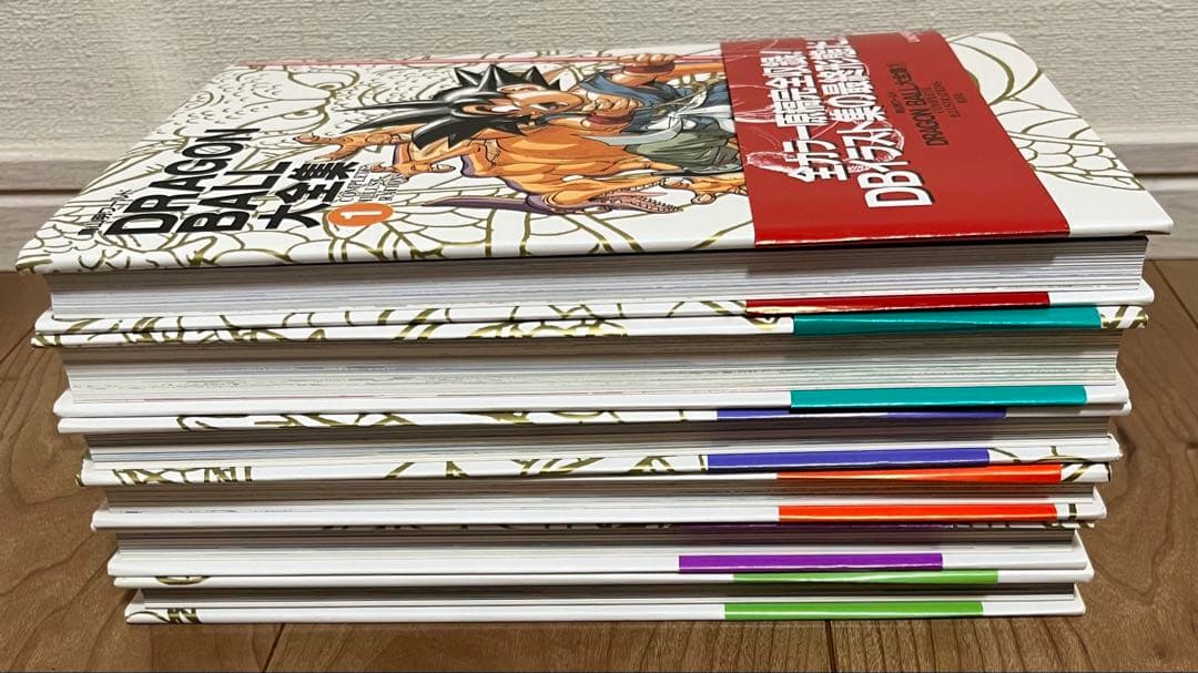DRAGON BALL大全集 1〜6巻セット　美品