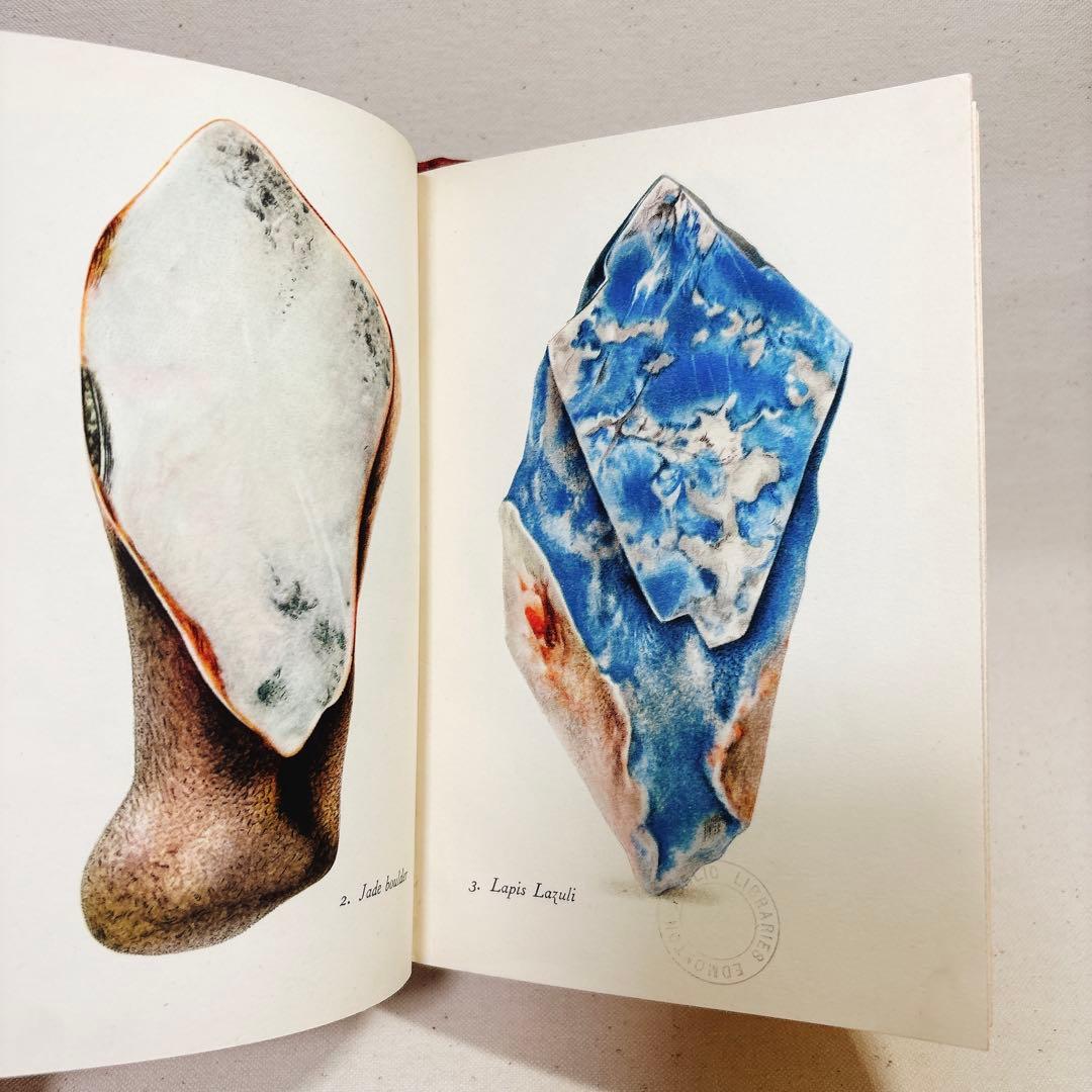 鉱石 洋書 1952年 ハードカバー 蔵書印あり 549