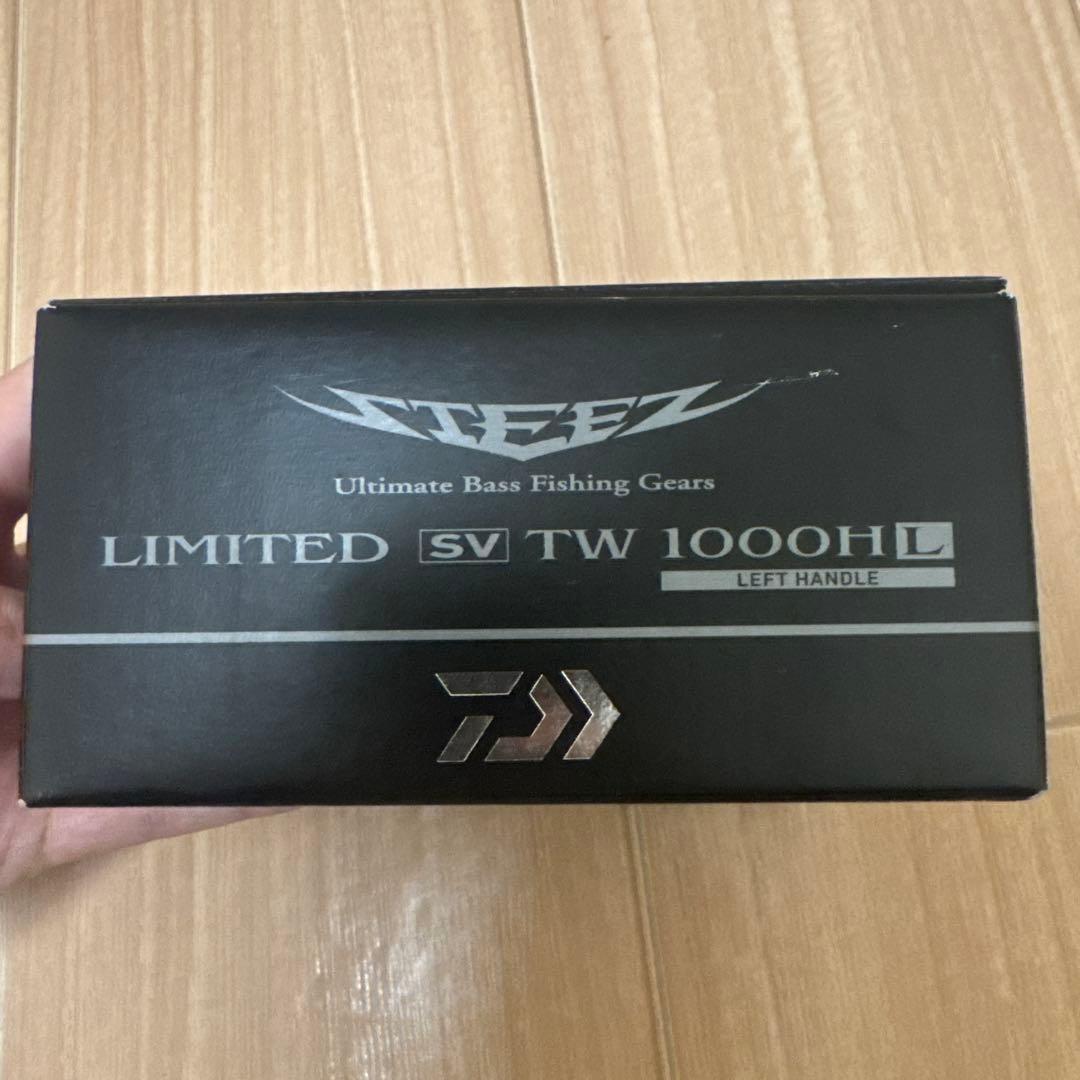 21スティーズリミテッドSVTW