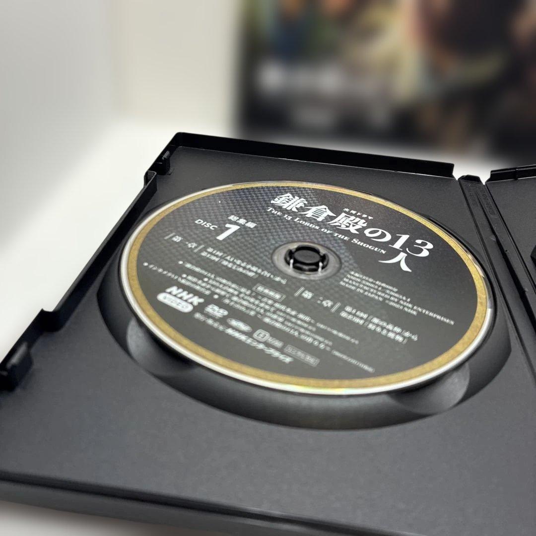 大河ドラマ 鎌倉殿の13人 総集編〈2枚組〉