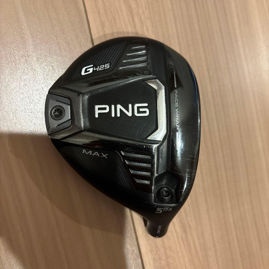 PING G425 MAX フェアウェイウッド 5w 17.5°
