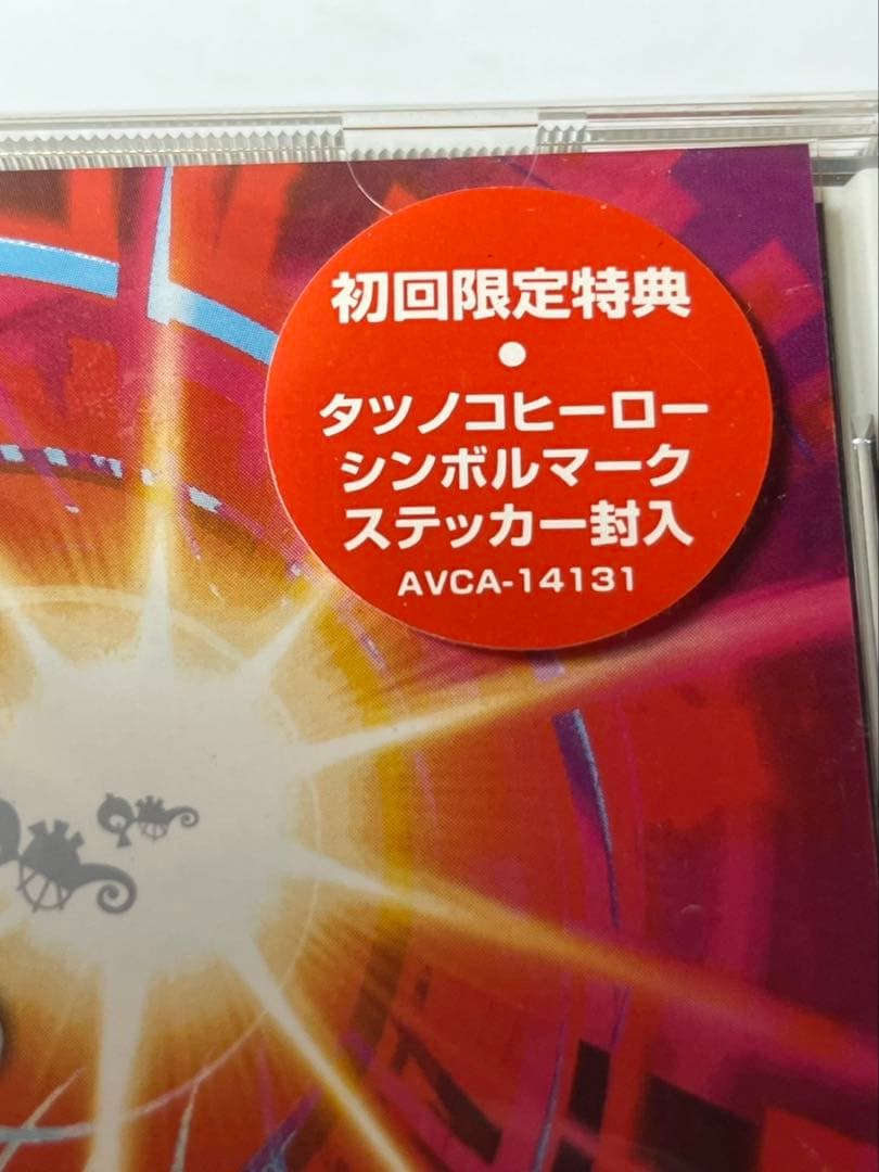 ユーロタツノコ ダンストラックス★ガッチャマン★ユーロビート