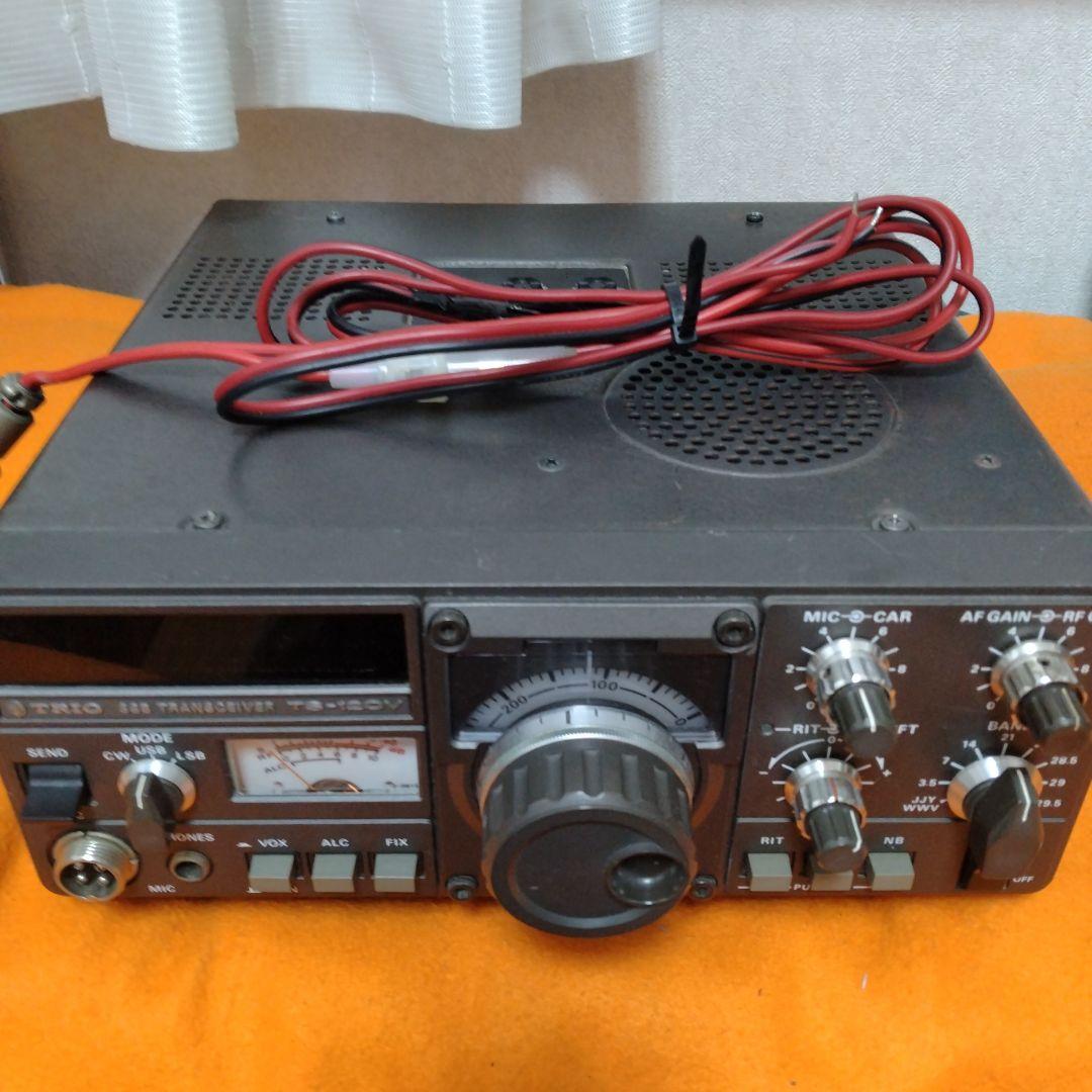 KENWOOD　TS-120V HF帯無線機