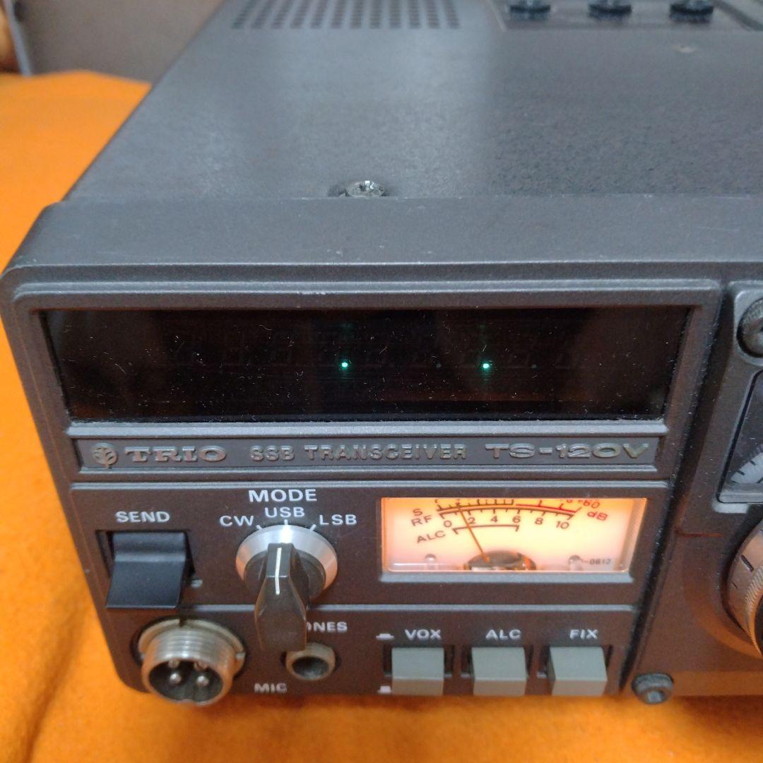 KENWOOD　TS-120V HF帯無線機