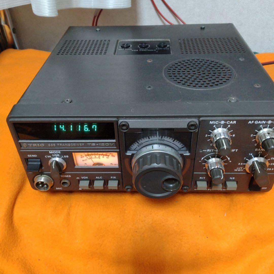 KENWOOD　TS-120V HF帯無線機