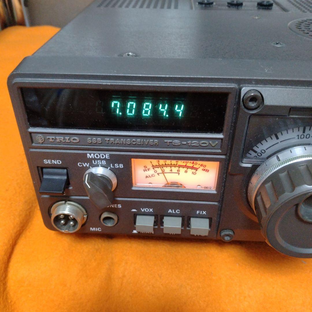 KENWOOD　TS-120V HF帯無線機