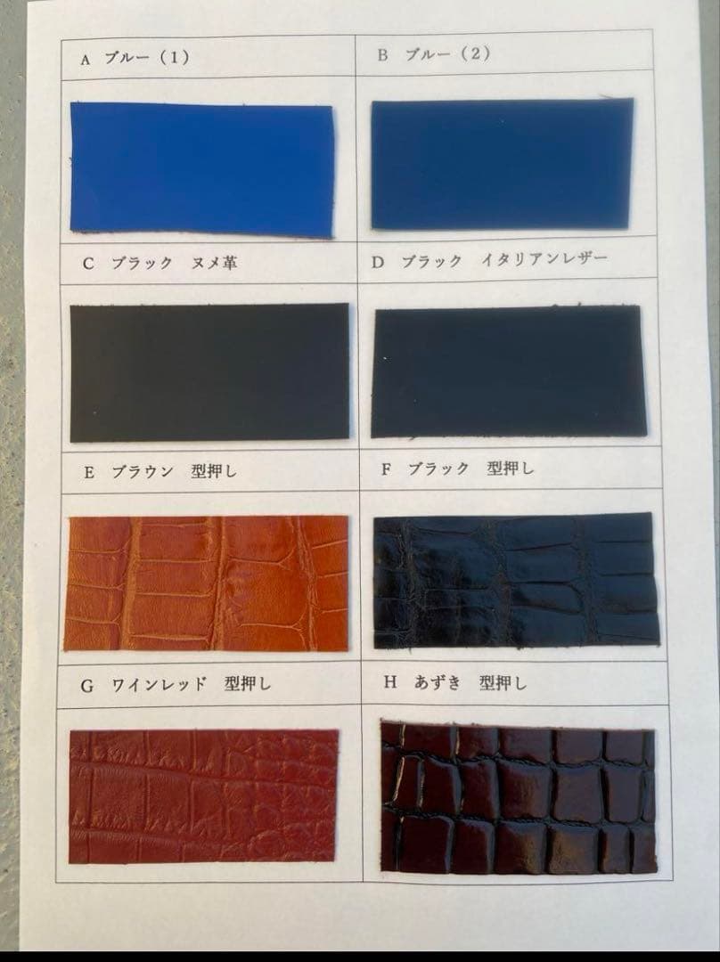 ともまま様　確認用　システム手帳A5
