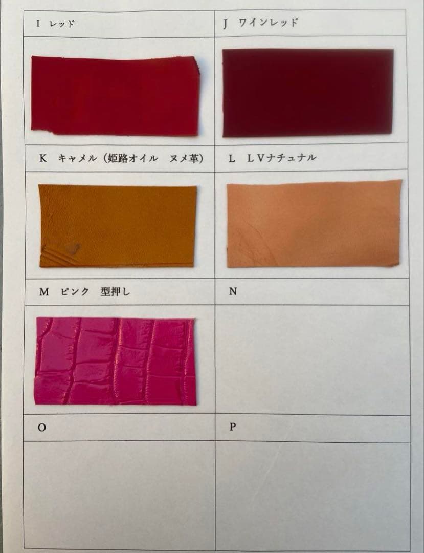 ともまま様　確認用　システム手帳A5