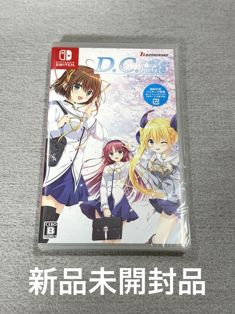 新品未開封　D.C. Re:tune~ダ・カーポ~ リチューン Switch