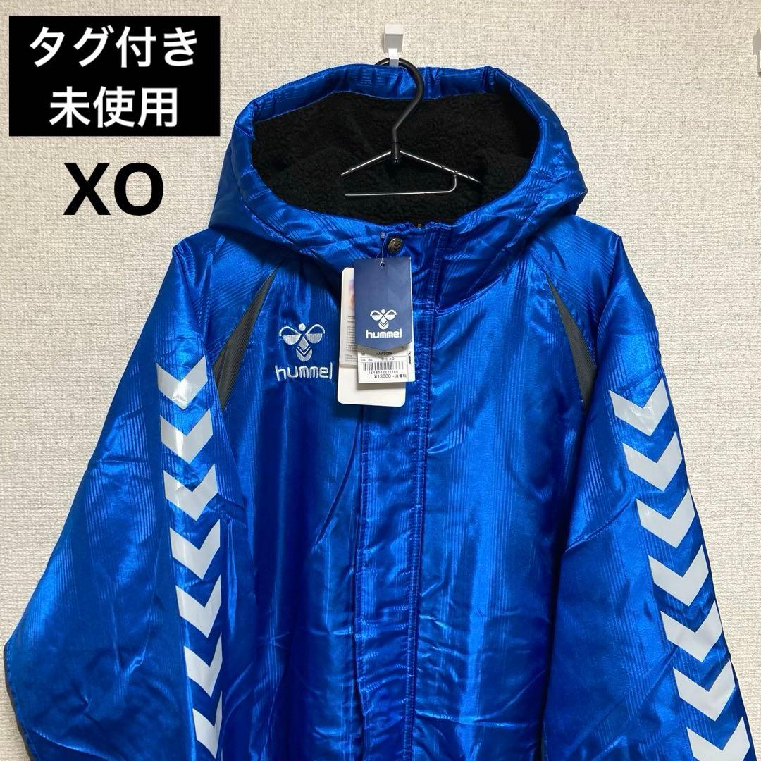 【未使用タグ付き】HUMMEL ロングボアコート XO