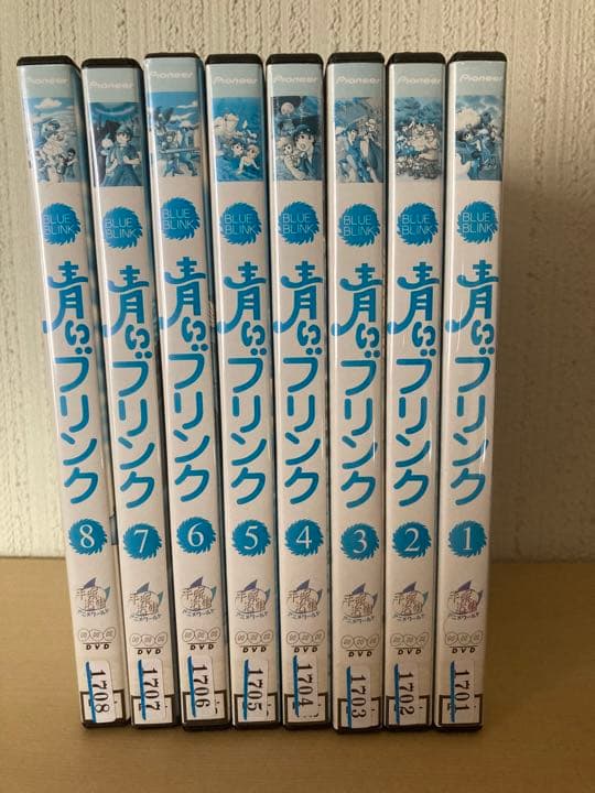 【懐かし稀少品】NHKアニメ「青いブリンク」（平成元年）DVD全8巻セット