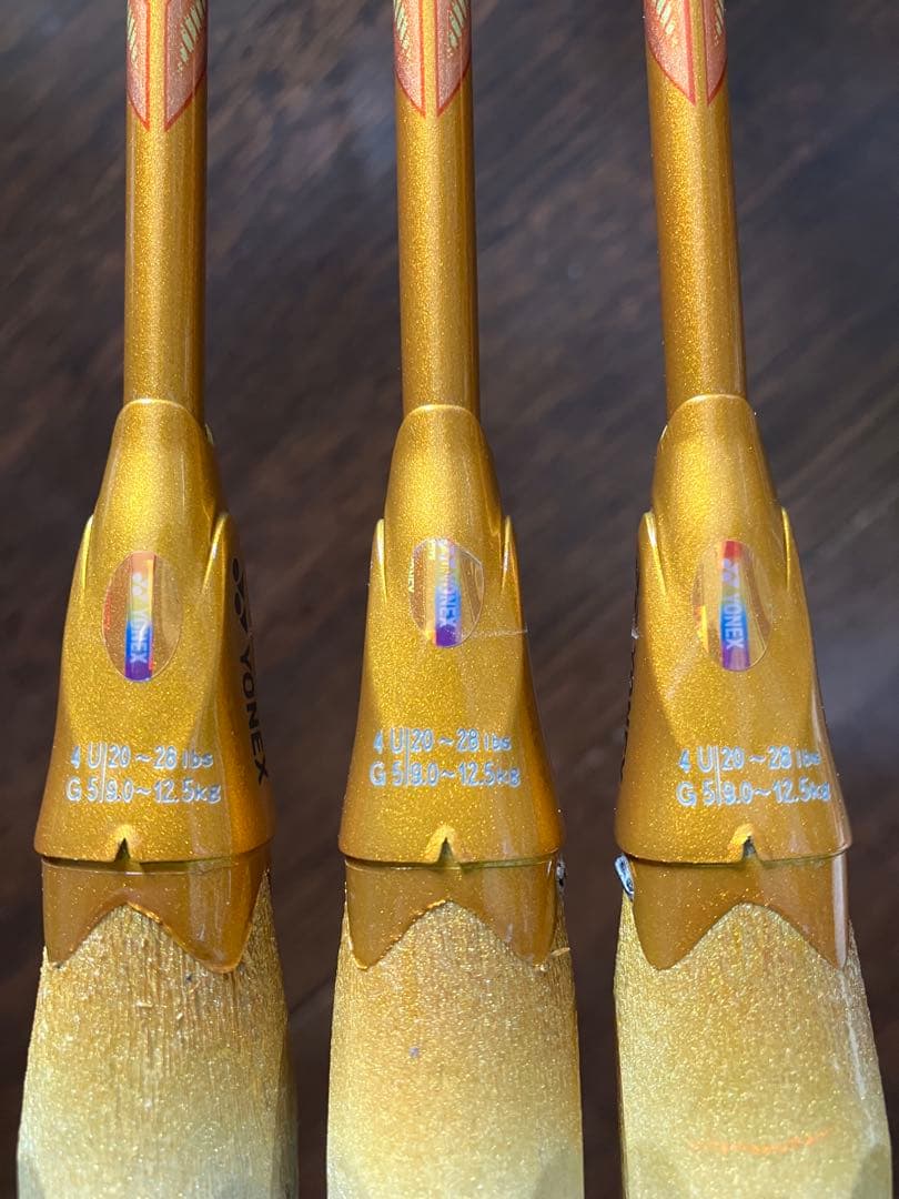 ヨネックス　アストロクス88Dプロ　4UG5