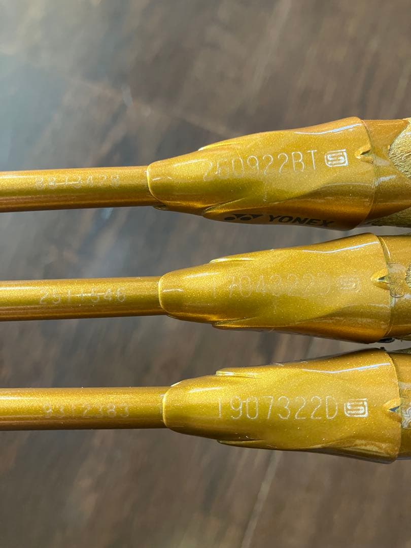 ヨネックス　アストロクス88Dプロ　4UG5